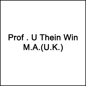 Prof. U Thein Win